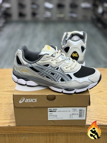 سكني اصفر اسود